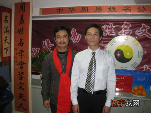 长春有位周易风水静大师，据说很准，请问有谁知道？