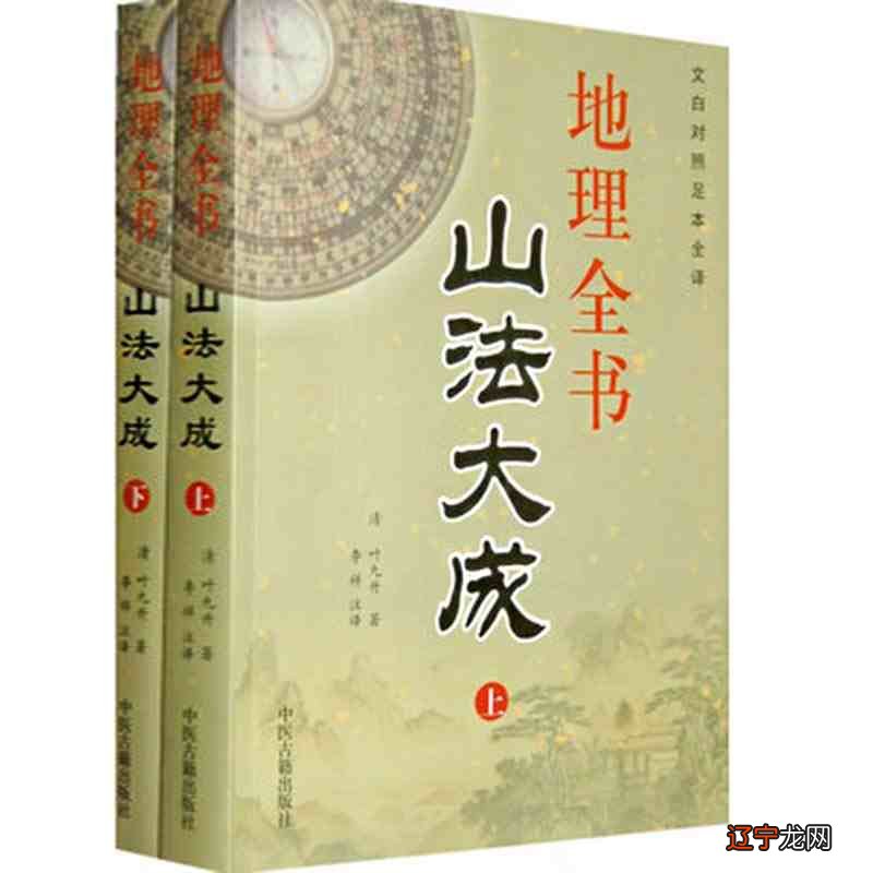 梦幻盘丝门派技学哪些_风水学的门派_九阴真经 其他门派学天绝地灭刺 那几个技能?
