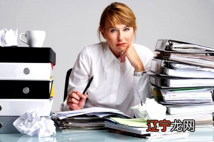 2.2万阅字体:适合外出求财的人存在的八字信息