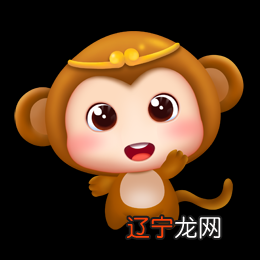 2015年4月1日 仁女每日运程