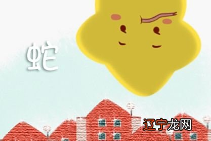 生肖猴2019年运势大全，68年女猴运势怎么样