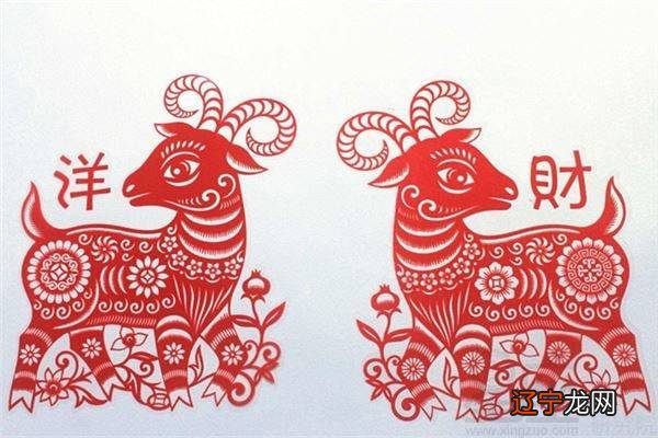 2003年属什么生肖五行,希望对你有所帮助!