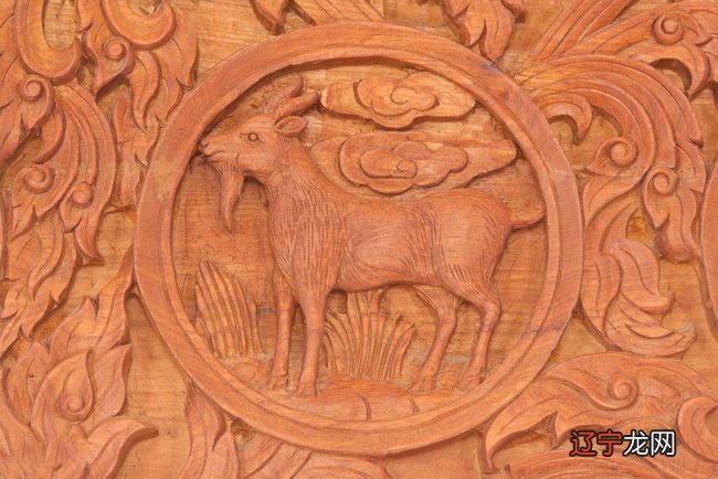 2003年属什么生肖五行,希望对你有所帮助!