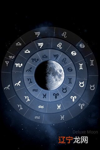 为什么“月亮星座”会代表你内心“恐惧”?