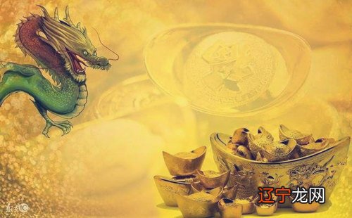 八字测试命中几朵桃花_八字怎么算命中缺_八字命中最上乘的21个富贵生日