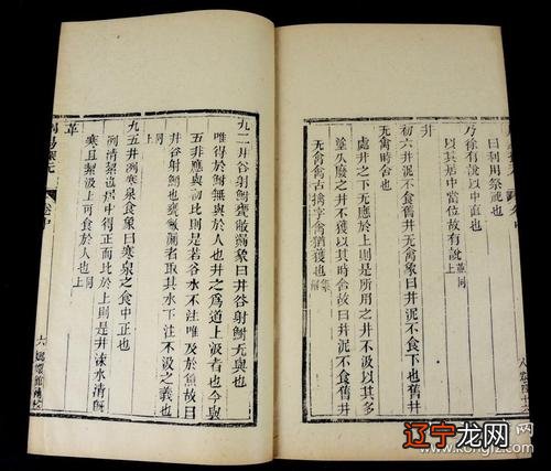 张姓女孩优雅名字大全，年10月8日周易起名看五行的奥秘