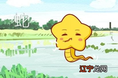 图 今年运气怎么样的3大生肖，有你吗?