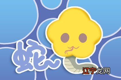 图 今年运气怎么样的3大生肖，有你吗?