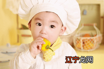 这篇好名字,有利于给他人留下一个好印象,值得一看