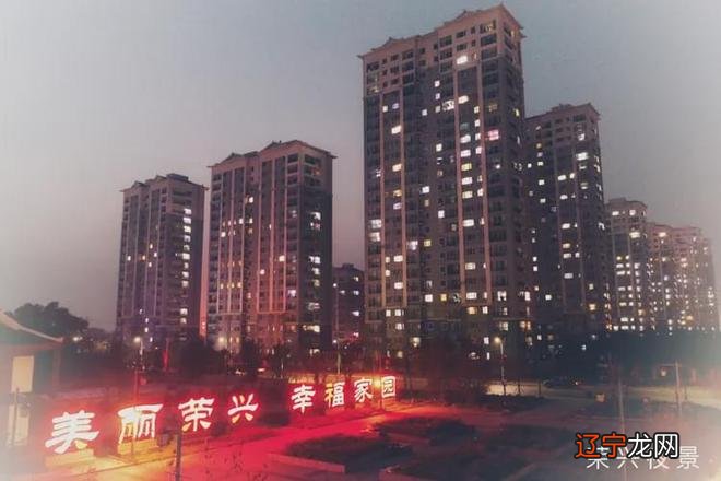 盘锦城镇化街道:“向海发展”助推乡村振兴战略