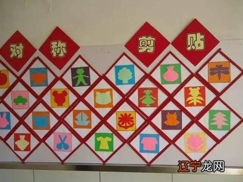 生肖猴女2020年下半年感情运属猴年运势及运程