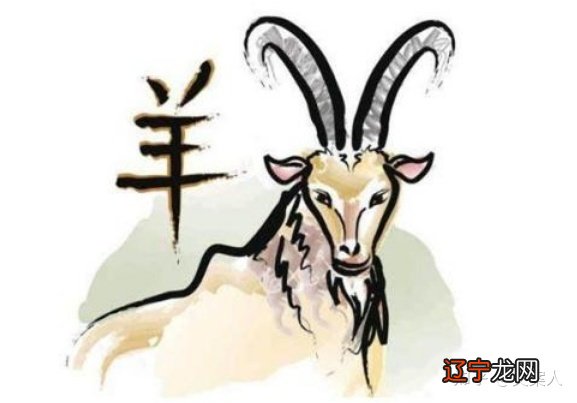 属羊2022年运势及运程详解，属羊人2022每月运势运程如何