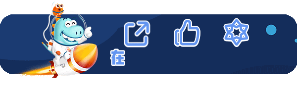 春秋占卜 多朝代君主扮演历史策略手游《无悔华夏》定档首发