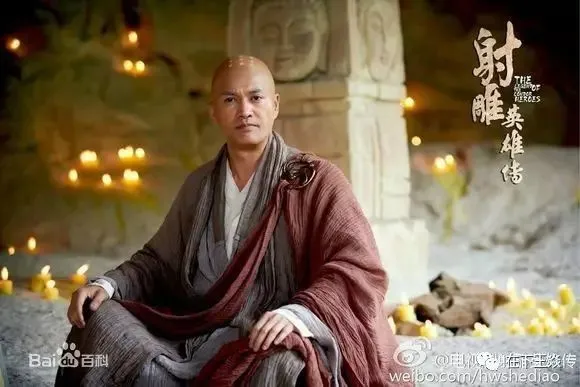 王焱风水堂:五行有大转，互相牵制!