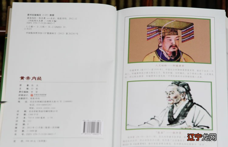 你教我学医术数_教宝宝学数字的方法_零基础高数难学还是英语难学