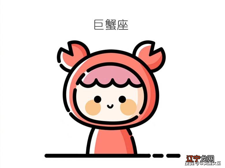 寒冬中为你披上一件外衣，在你身边最体贴的星座男