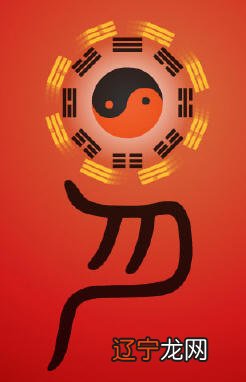 李守力：20年不懂其意是很正常的