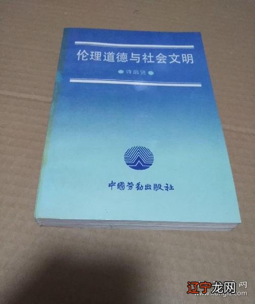 图 0:我对“文明根柢”的归纳