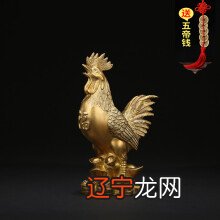 男属鸡的属相婚配表,属鸡男和什么属相最配