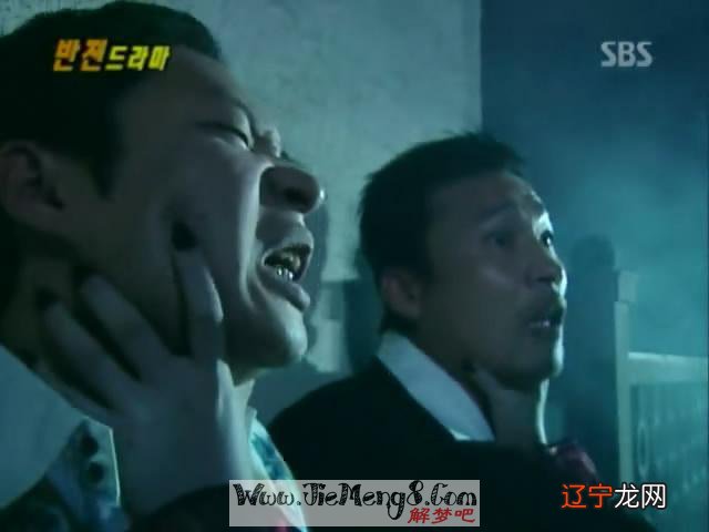 出现鬼怪的幻觉或者梦意味着什么了?你知道吗?