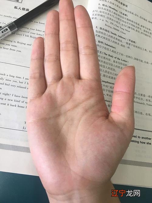 看手相有科学依据吗？是不是迷信？玄学就是可以算到