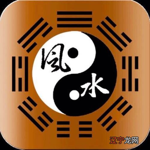 呈运风水堂:八字四柱命理推算五行缺属的秘方推荐