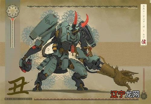 2022年属兔人运势运程生肖兔未来五年整体运势