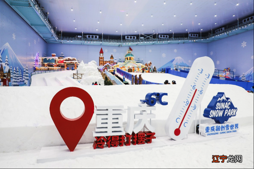 赤城春节民俗活动_冬季民俗活动_春节民俗活动收获