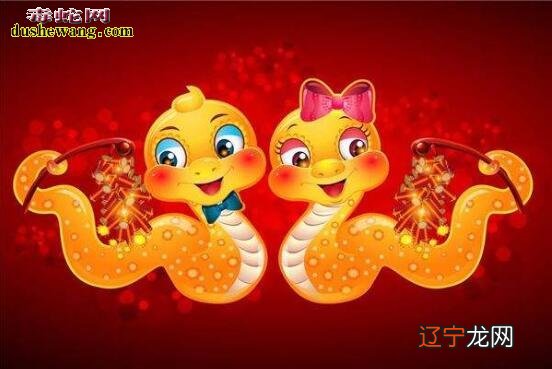 95年属什么生肖婚配表_92年属什么生肖婚配蛇_86年属什么生肖 婚配