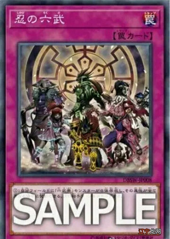 蒲芝龙蒋辅义关系_义理和术数的关系_舾装数与锚数量的关系