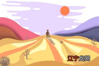 一 八字算排盘 含漾字的男孩名字漾能叫名字吗