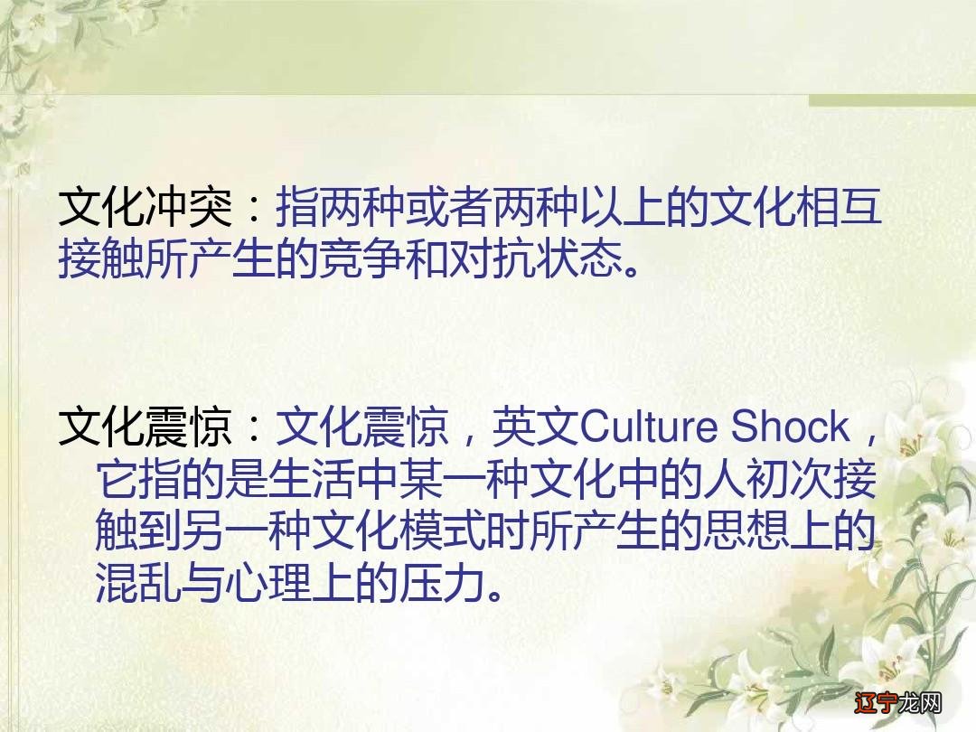 《何谓文化》,便随性起来-第一篇的余秋雨先生