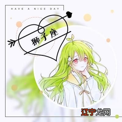 这些星座被颜值女神眷顾，却十分难脱单，她们是谁