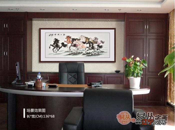 “告别葛优瘫，如何化解水逆”为你揭秘大佬的办公室