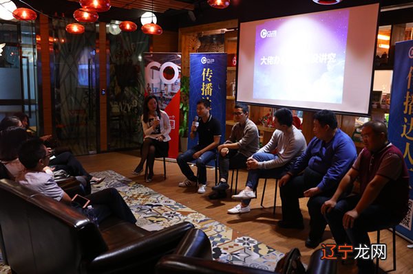 “告别葛优瘫，如何化解水逆”为你揭秘大佬的办公室