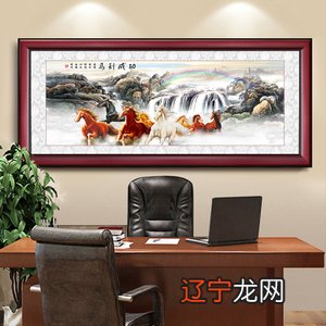 “告别葛优瘫，如何化解水逆”为你揭秘大佬的办公室