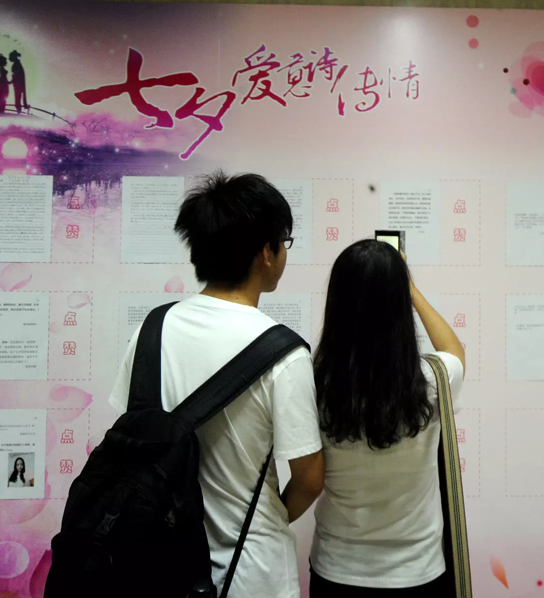 一下风水堂:已婚妇女梦见戒指丢了