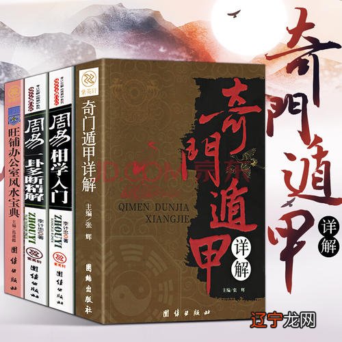 《卢恩符文视觉卡》阿里巴巴优选32条卢恩符文占卜热销货