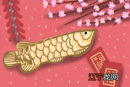 水逆退散符是如何的呢的？星座分析的知识