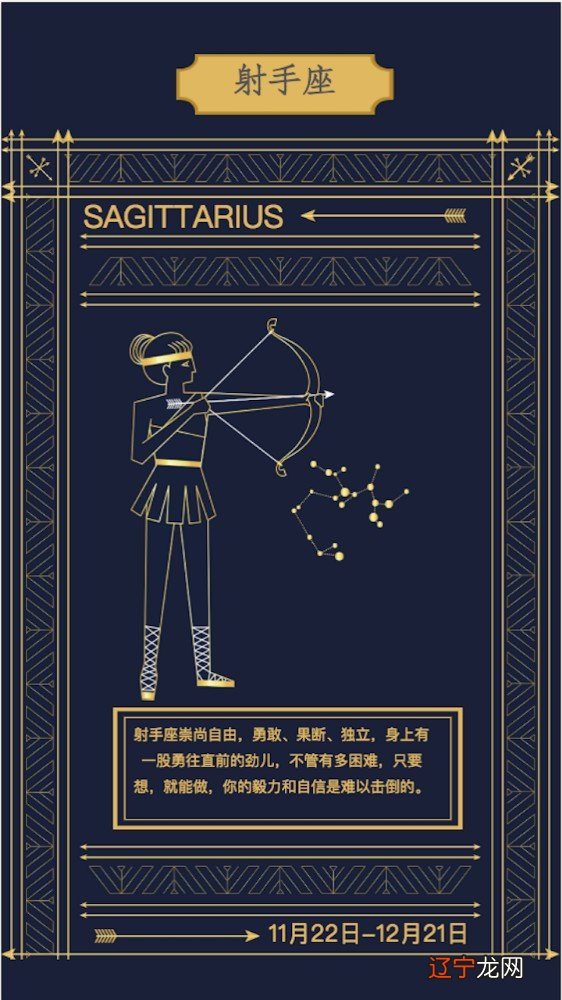 徐佳莹 魏如萱_如萱占卜_如萱占卜2019年