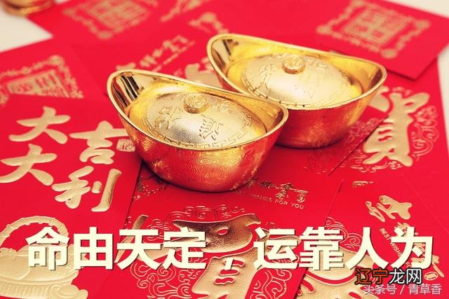 哪类风水堂：哪类八字不能财多财多发财