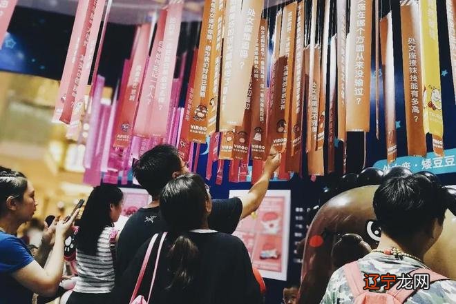 陈根风水堂:算命占卜算命是真智商税?