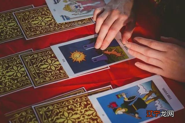 陈根风水堂:算命占卜算命是真智商税?