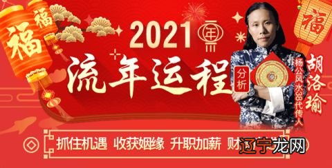 不知道考籍号,查学考_八字考学_南广学院校考播音主持考什么