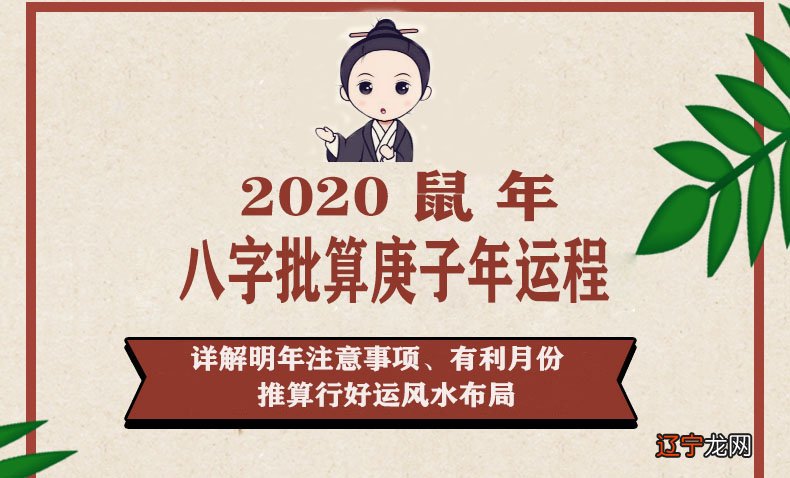 专硕好考还是学硕好考_免费八字看考试运_八字考学