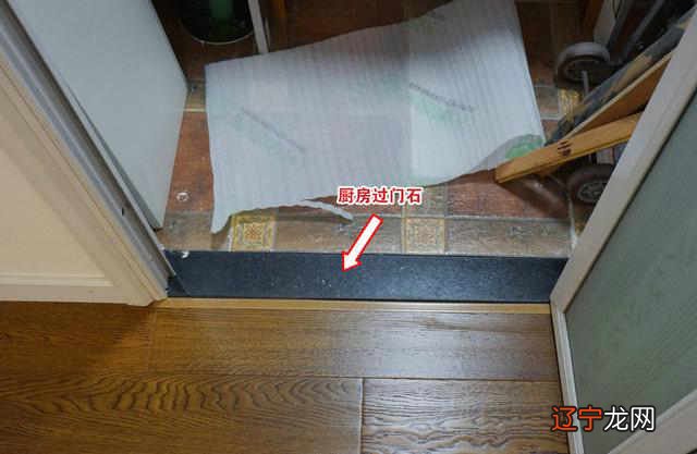 家庭装修要注意哪些风水问题呢?安装门槛石要注意什么