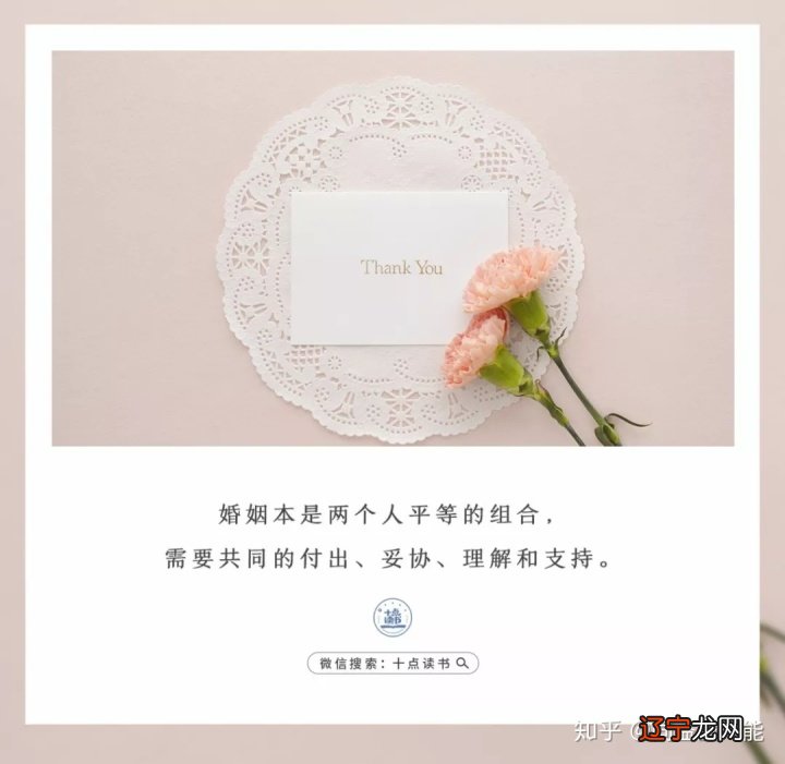 一下风水堂:姻缘都是由天注定的