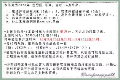 命理八字看何时买房的几种方法，八字和风水不复是一回事