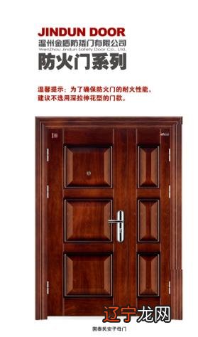 大门是风水要道,绝对不可以忽略的大门风水