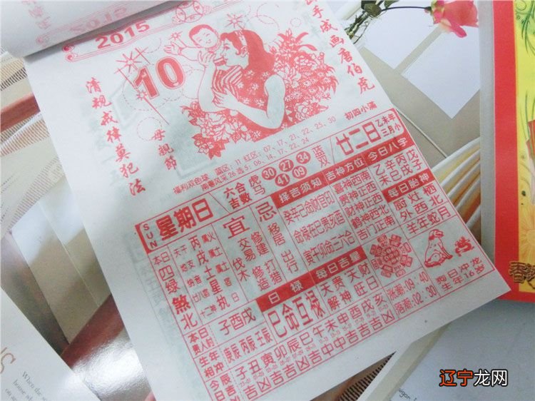 宜步出行优惠券_周易惊蛰宜出行_7月宜出行